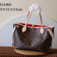 LV Shopping Bags